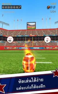 Flick Kick Field Goal Kickoff Screen Shot 11