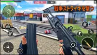 カウンターストライクゲーム：銃撃ゲーム：銃のゲーム：シュートウォーストライク,戦闘ゲーム, 銃ゲーム Screen Shot 0