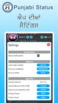 Punjabi Status | Status Raja | Punjabi App Screen Shot 6