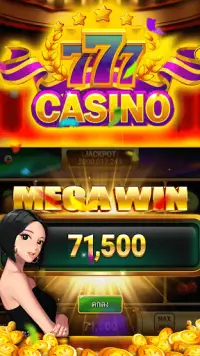 Jackpot Slot Party Screen Shot 2