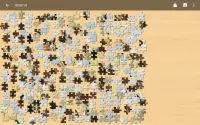 Animals Jigsaw Puzzles Screen Shot 10