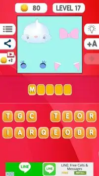 Iconic Quiz - Guess The Tsum Screen Shot 2