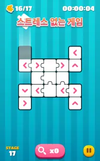 UNLINK Daily Puzzle Screen Shot 9