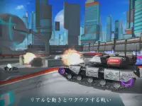 Iron Tanks: 無料マルチプレイヤー戦車ゲーム Screen Shot 4