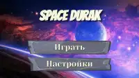 Durak | Дурак Screen Shot 1