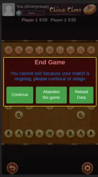 Chinese Chess Xiangqi Co Tuong Screen Shot 3