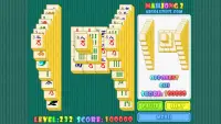 Mahjong 2: Hidden Tiles Screen Shot 2