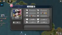 장군 의 영광: 태평양 -세계 대전 2 전략 게임 Screen Shot 2
