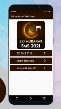 Eid Mubarak Sms Messages Status 2021 Screen Shot 0