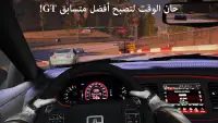GT Racing 2: أفضل تجربة قيادة Screen Shot 4