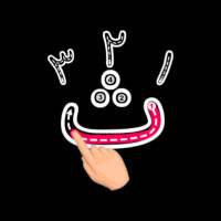 Write Arabic Alphabet - Number