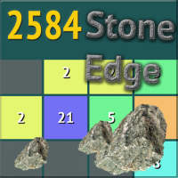2584 Stone Edge