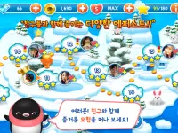 펭귄스토리2 for Kakao Screen Shot 15