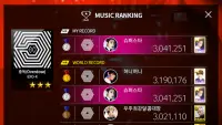 SUPERSTAR SMTOWN Screen Shot 24