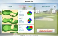 ChipperWa - Golf short master TV Screen Shot 3