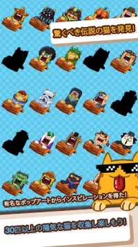 Splashy Cats: Endless ZigZag Screen Shot 4