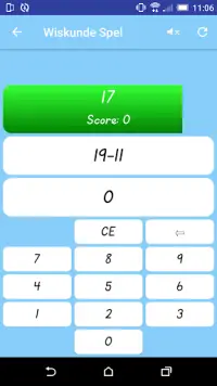 Math Game Screen Shot 1