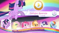 My Little Pony Радужные гонки Screen Shot 1