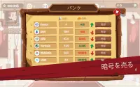 採掘シミュレーター　アイドルクリッカータイクーン Screen Shot 6