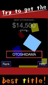 Otoshidama Screen Shot 2