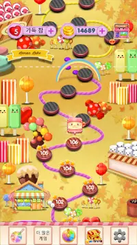Sweet Candy Party : Free Match-3 Game Screen Shot 4