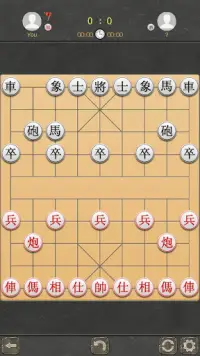 Chinese Chess - Tactic Xiangqi Screen Shot 4