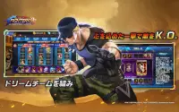 THE KING OF FIGHTERS '98 UM OL Screen Shot 3