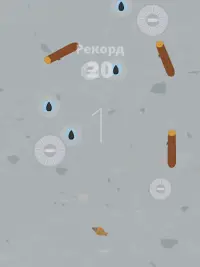 Bird simulator - симулятор воробей Screen Shot 15