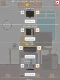 Dev Man: Cyber Tycoon Screen Shot 13