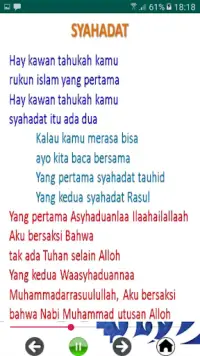 lagu anak anak sholawat Screen Shot 10