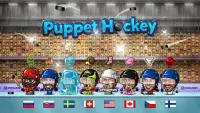 Puppet Hockey: Pond Head Screen Shot 7