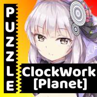 Puzzle for Clockwork Planet Anime
