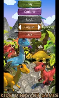 Kids Dinosaur Games Free Screen Shot 0