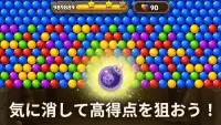 Bubble Pop Origin! Puzzle Game Screen Shot 1