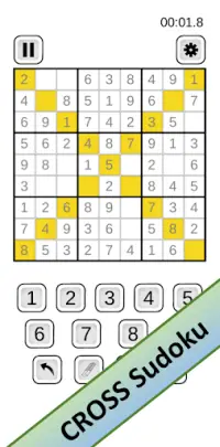 Sudoku Ultra Screen Shot 3