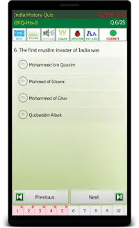 Indian History Screen Shot 3