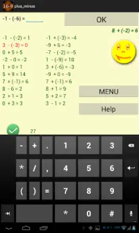 Addition and Subtraction Screen Shot 12