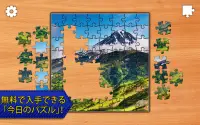 パズル Jigsaw Puzzles ジグソーパズル Screen Shot 7