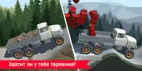 Русские Дальнобойщики Симулятор: Русские Машины Screen Shot 6