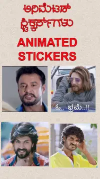 Kannada Stickers - WAStickerApps Screen Shot 1