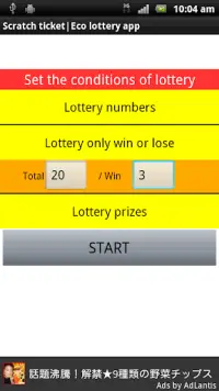 Scratch ticket|Eco lottery app Screen Shot 3