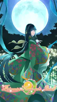 Princess Kaguya's Quest Screen Shot 4