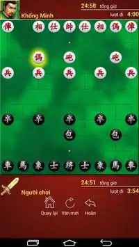 Cờ Tướng Pro Screen Shot 3