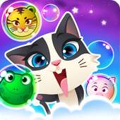 Bubble Shooter Rescue -Pet Cat Bubble blast crush