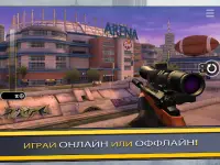 Pure Sniper: 3D стрелялки Screen Shot 10
