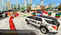 Police Car Chase Cop Sim Screen Shot 5