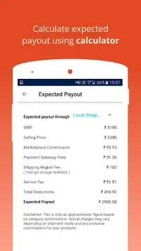 Paytm Mall Store Manager Screen Shot 0