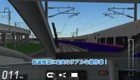鉄道模型シミュレータークラウドLite Screen Shot 1