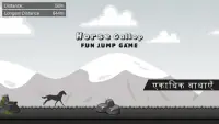 घोड़ा सरपट 2D - मज़ा कूद खेल Screen Shot 3