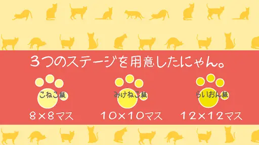 クロスワード 無料のクロスワードパズル ゲーム感覚で脳トレしよう Playyah Com Free Games To Play クロスワード 無料のクロスワードパズル ゲーム感覚で脳トレしよう Playyah Com Free Games To Play